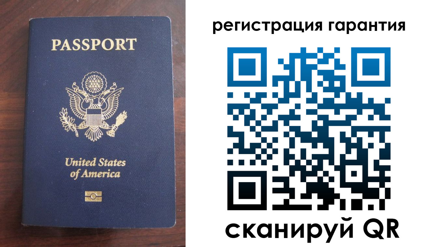 купить прописку в Пермской области